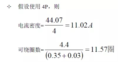 電源廠家深度解析:電源原理圖和每個(gè)元件的功能